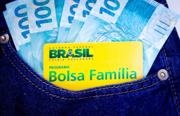 Bolsa Família com benefício médio de R$ 685 por parcela: entenda o pagamento